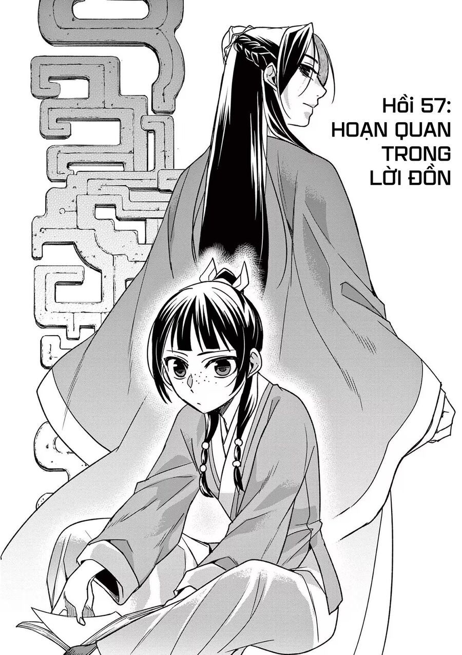 Kusuriya No Hitorigoto ~Maomao No Koukyuu Nazotoki Techou~ Chapter 57 - 2