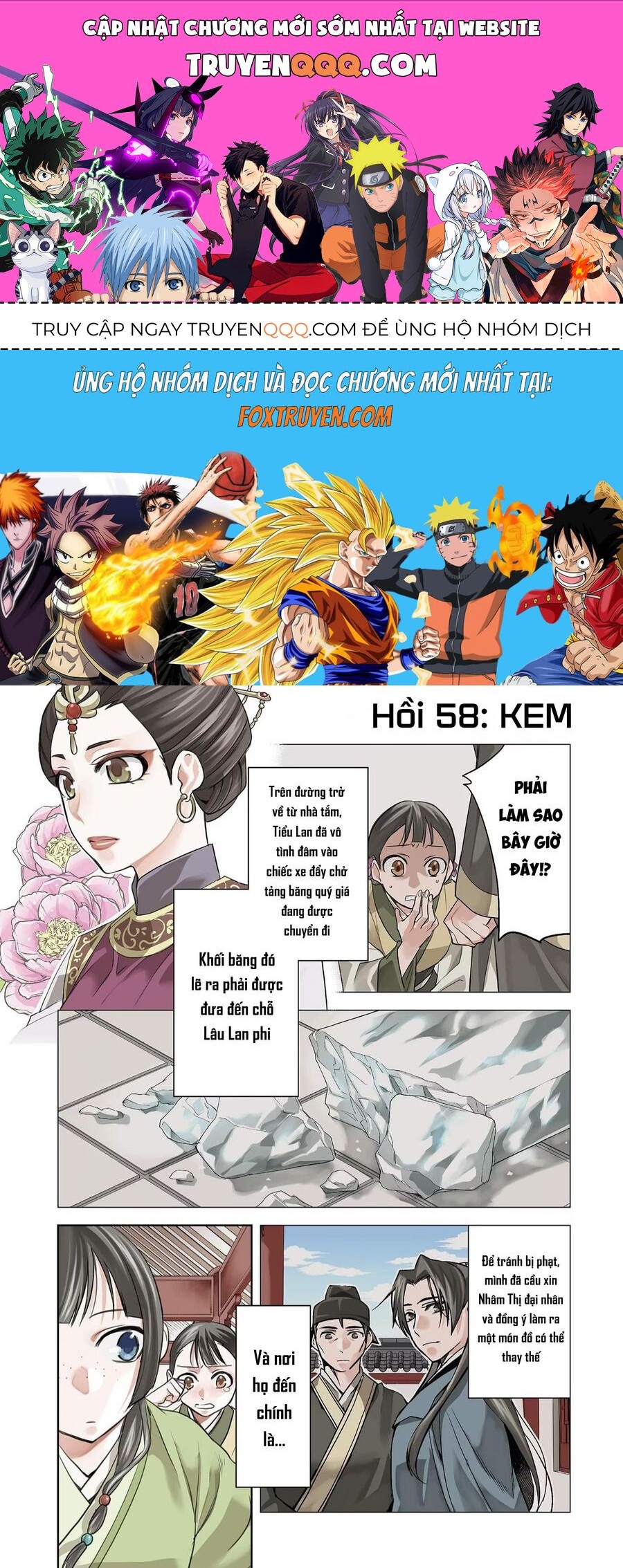 Kusuriya No Hitorigoto ~Maomao No Koukyuu Nazotoki Techou~ Chapter 58 - 1