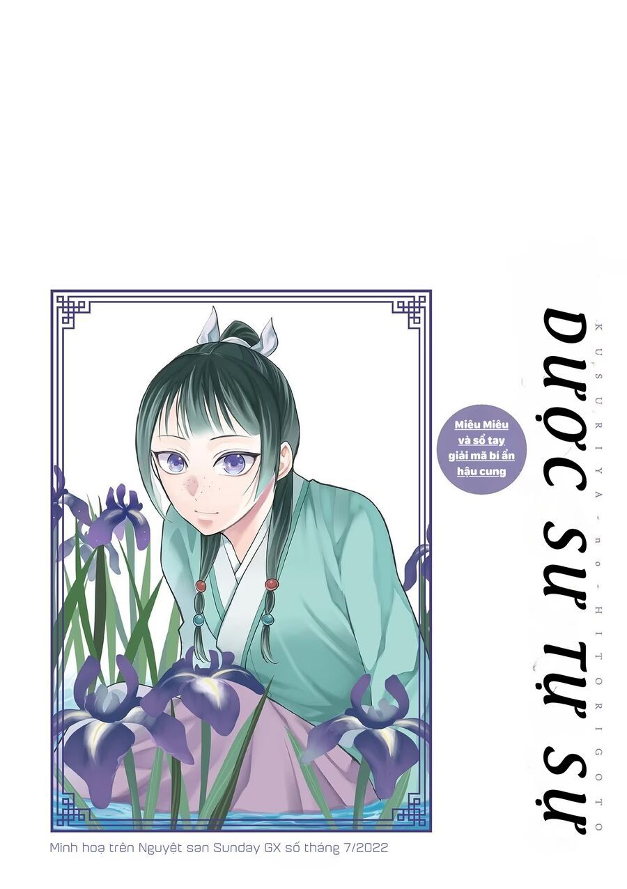 Kusuriya No Hitorigoto ~Maomao No Koukyuu Nazotoki Techou~ Chapter 58 - 4
