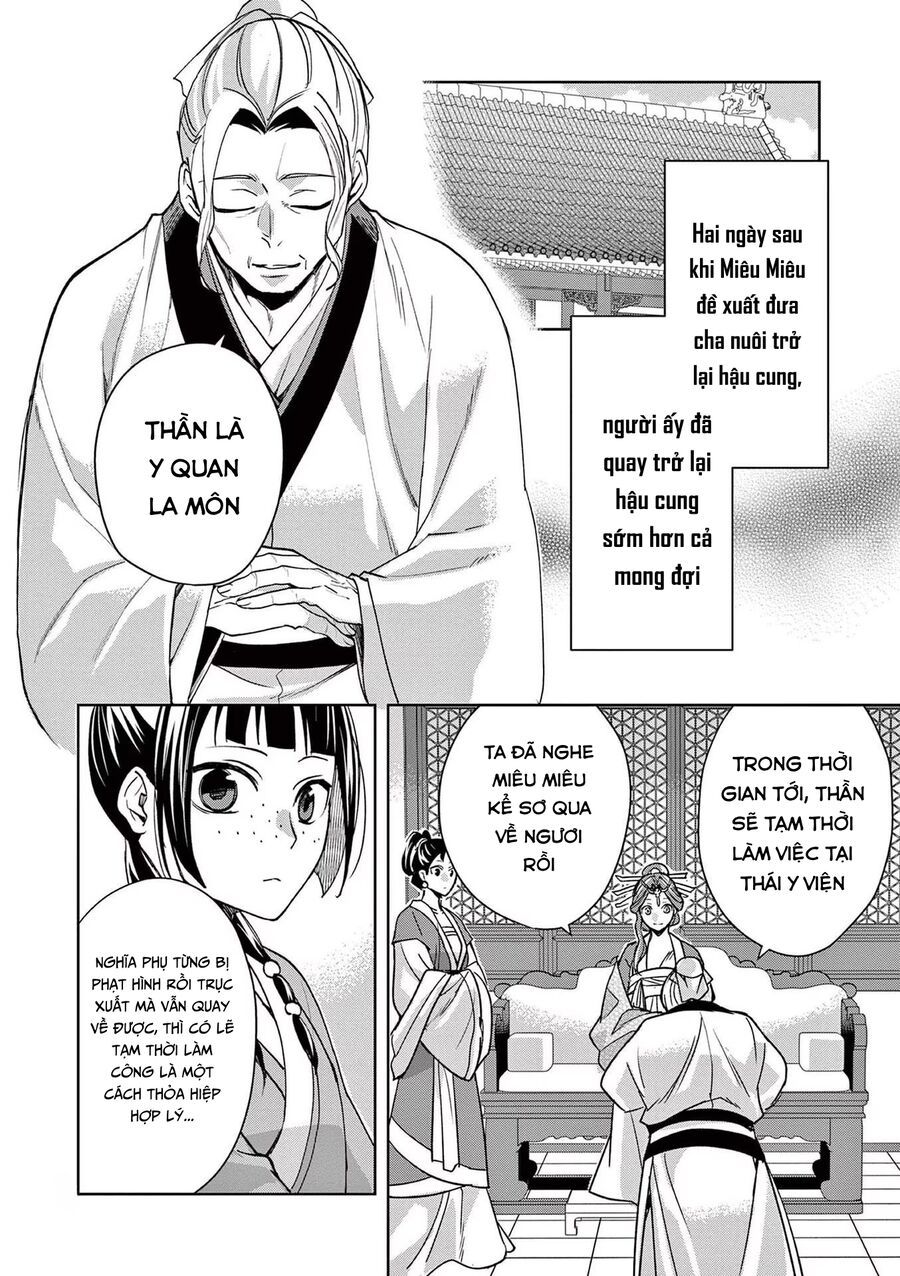 Kusuriya No Hitorigoto ~Maomao No Koukyuu Nazotoki Techou~ Chapter 59 - 2