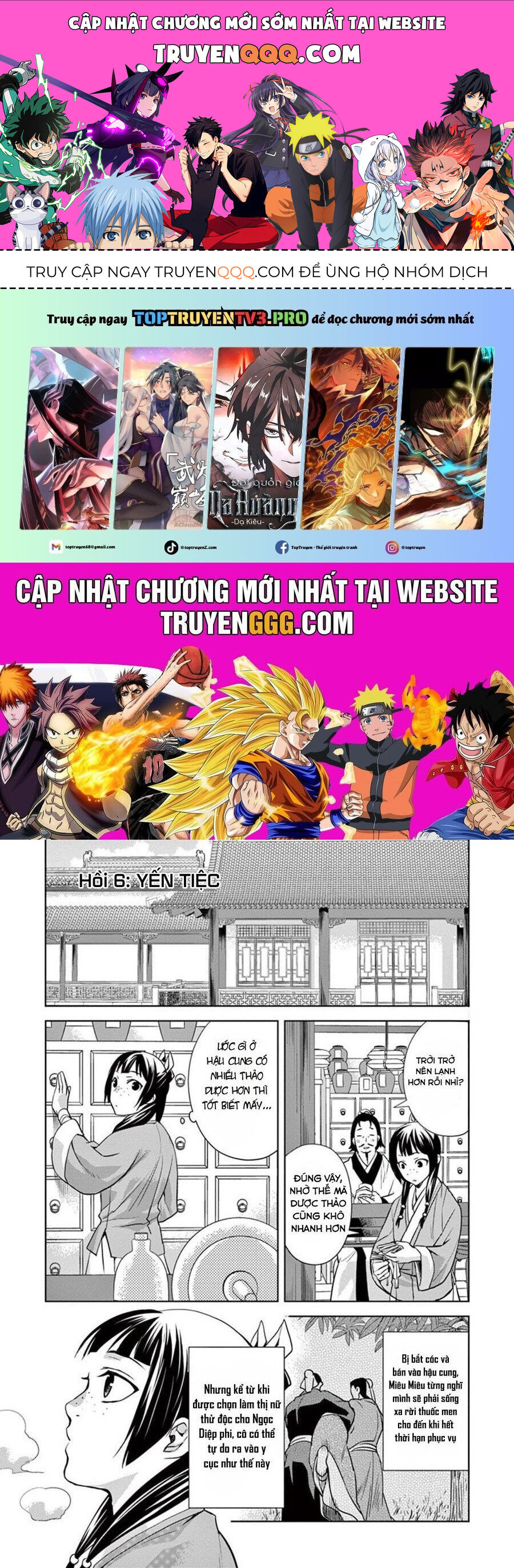 Kusuriya No Hitorigoto ~Maomao No Koukyuu Nazotoki Techou~ Chapter 6 - 1