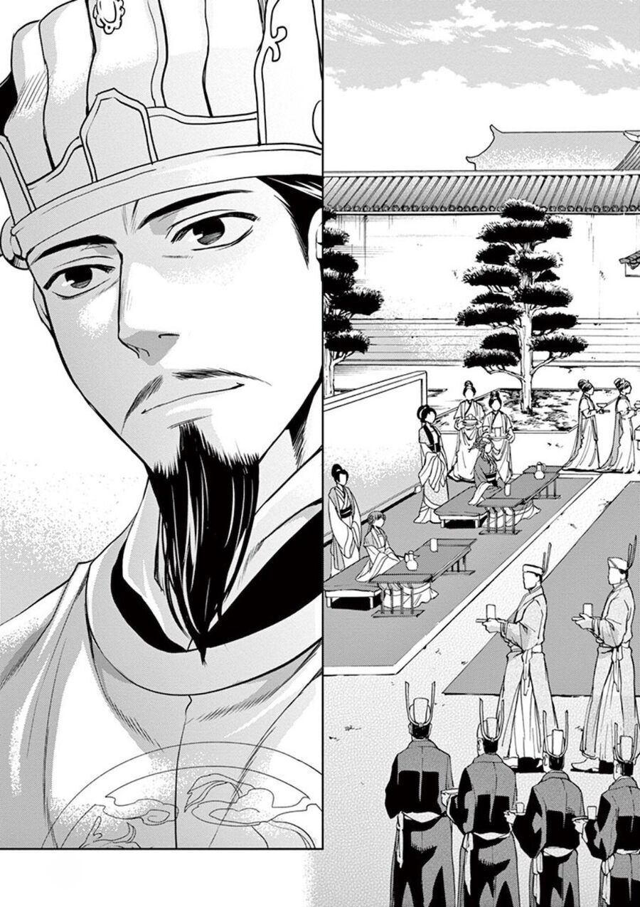 Kusuriya No Hitorigoto ~Maomao No Koukyuu Nazotoki Techou~ Chapter 6 - 13