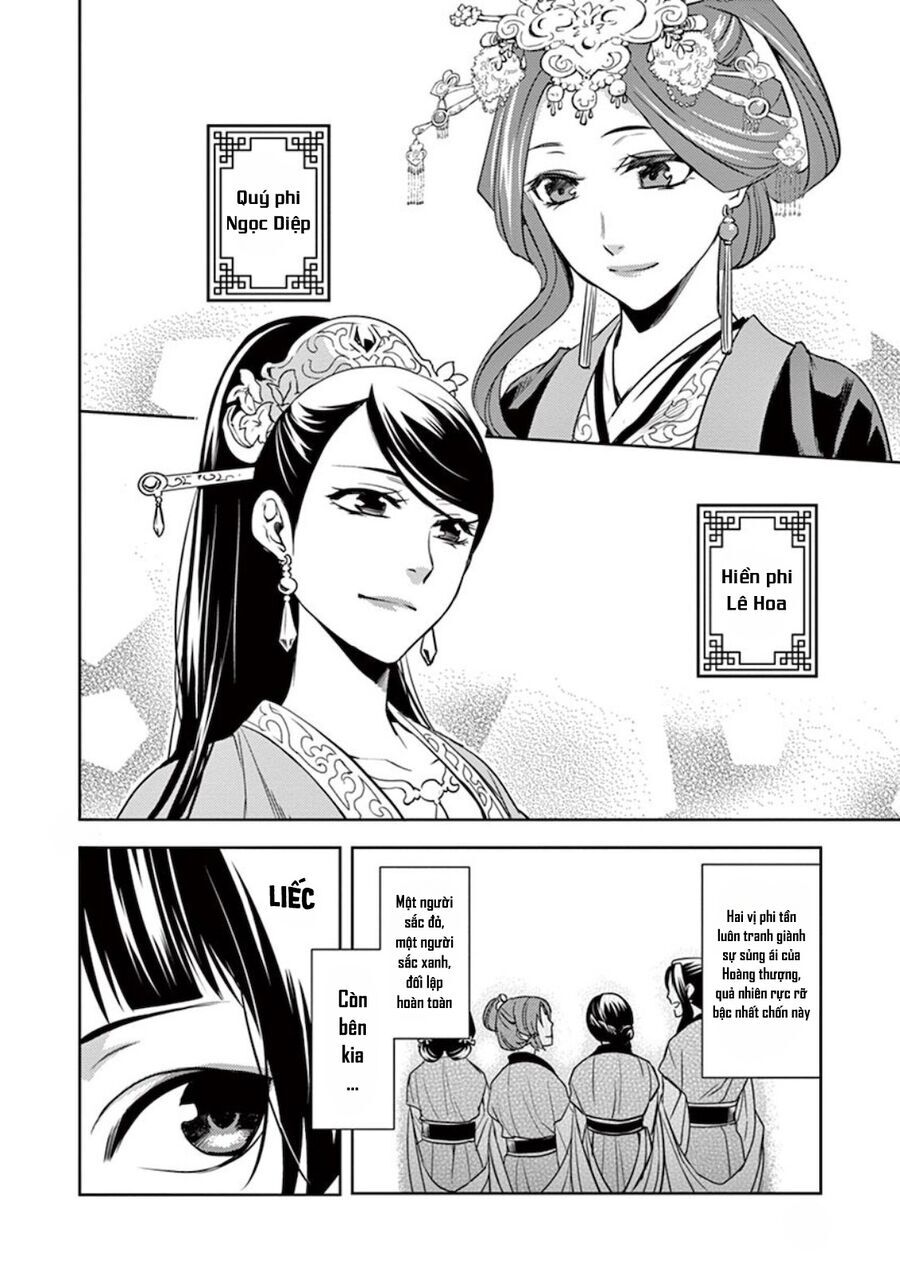 Kusuriya No Hitorigoto ~Maomao No Koukyuu Nazotoki Techou~ Chapter 6 - 14