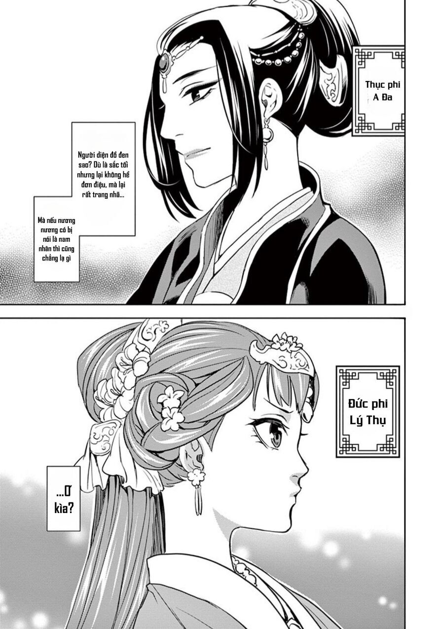 Kusuriya No Hitorigoto ~Maomao No Koukyuu Nazotoki Techou~ Chapter 6 - 15