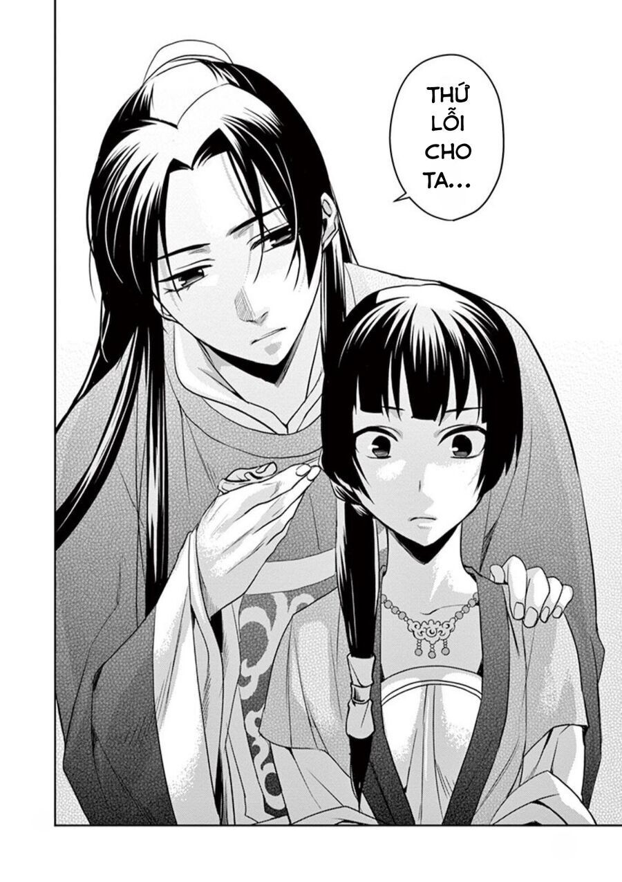 Kusuriya No Hitorigoto ~Maomao No Koukyuu Nazotoki Techou~ Chapter 6 - 28