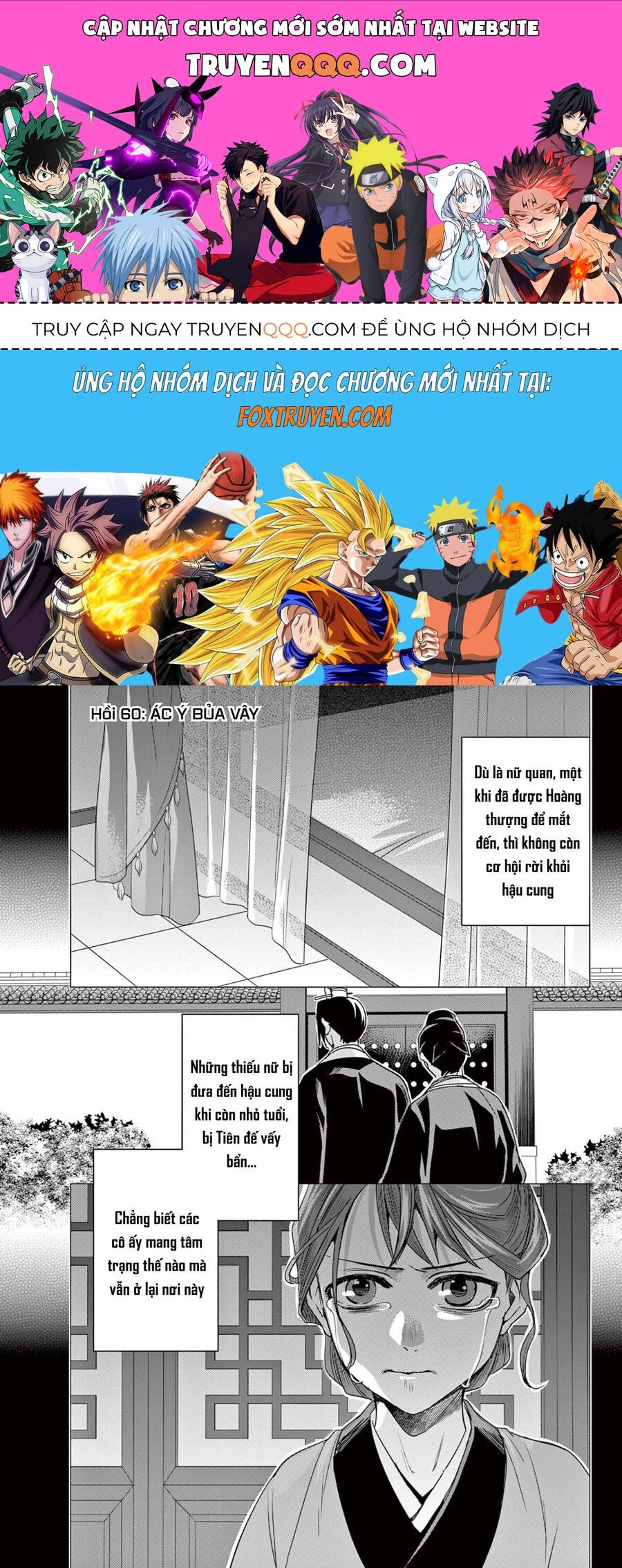 Kusuriya No Hitorigoto ~Maomao No Koukyuu Nazotoki Techou~ Chapter 60 - 1