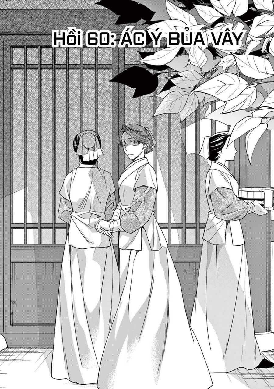 Kusuriya No Hitorigoto ~Maomao No Koukyuu Nazotoki Techou~ Chapter 60 - 2