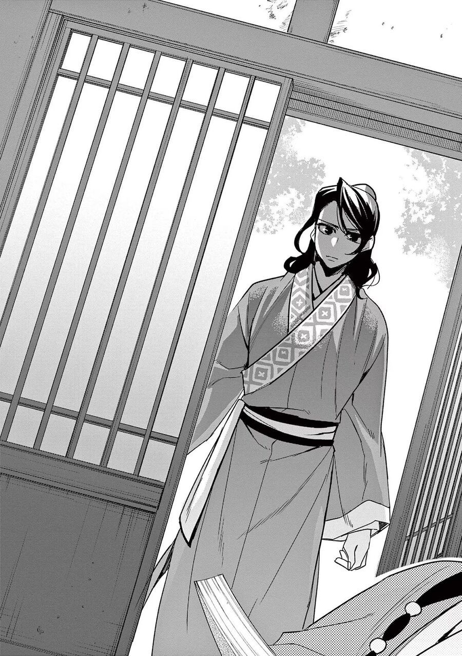 Kusuriya No Hitorigoto ~Maomao No Koukyuu Nazotoki Techou~ Chapter 60 - 19