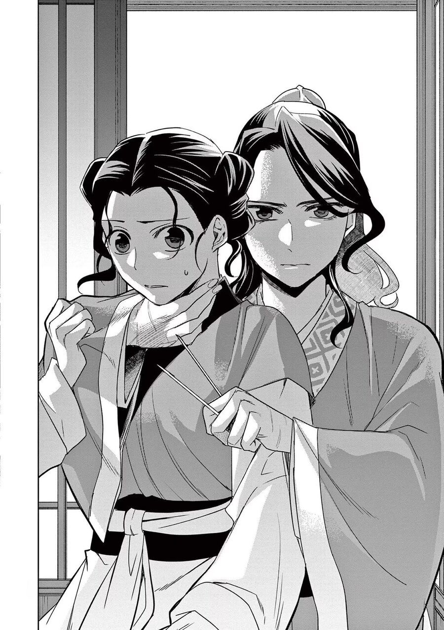 Kusuriya No Hitorigoto ~Maomao No Koukyuu Nazotoki Techou~ Chapter 60 - 26