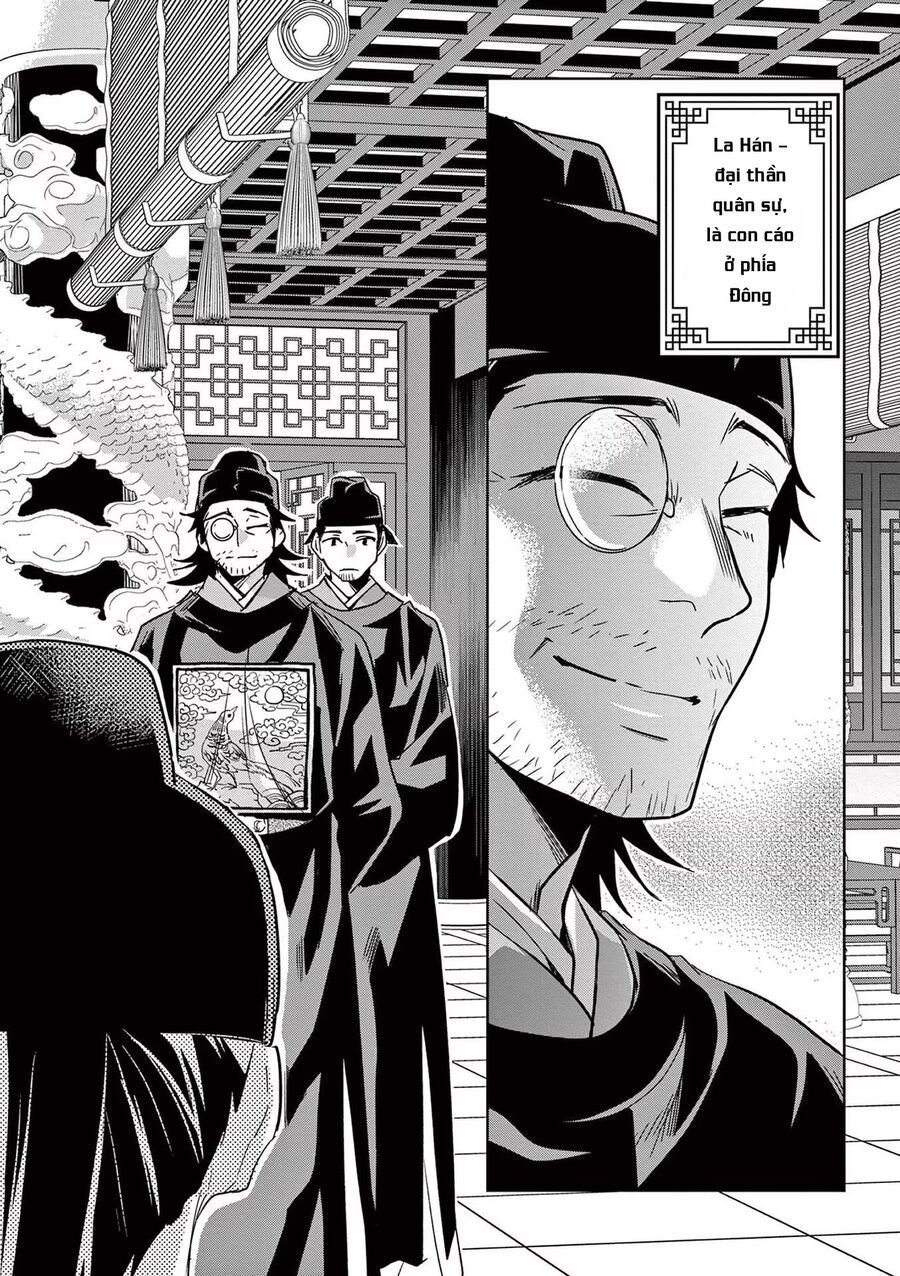 Kusuriya No Hitorigoto ~Maomao No Koukyuu Nazotoki Techou~ Chapter 60 - 32