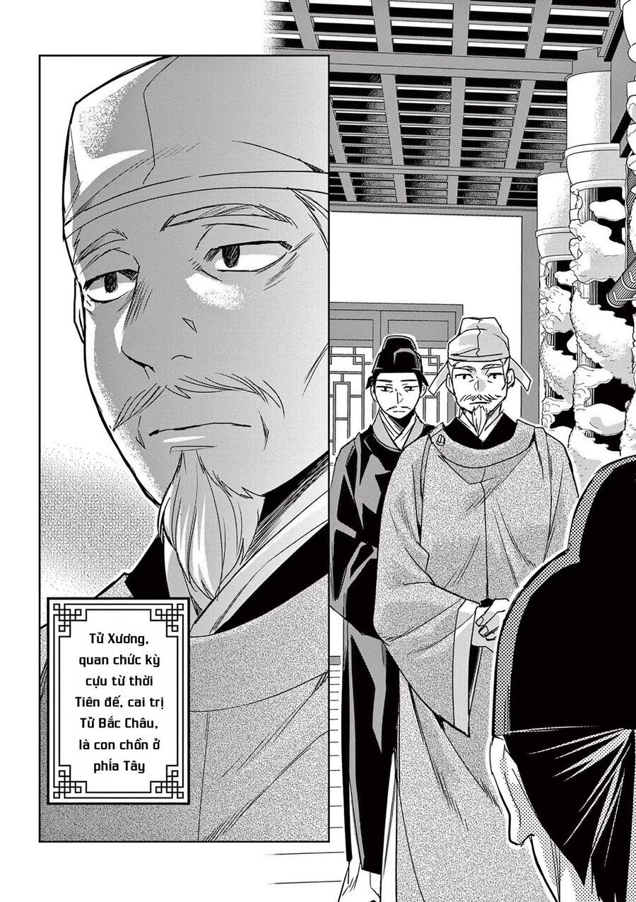 Kusuriya No Hitorigoto ~Maomao No Koukyuu Nazotoki Techou~ Chapter 60 - 33