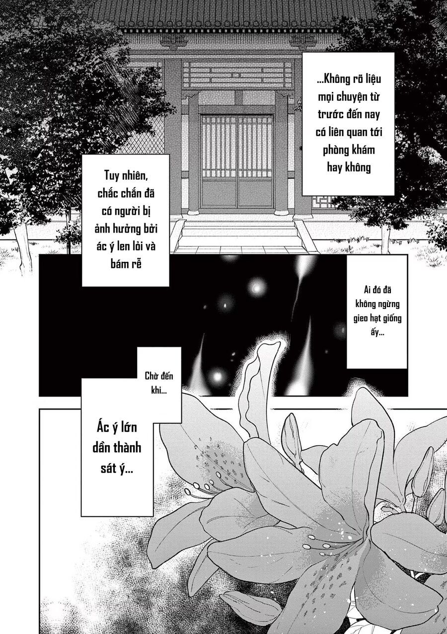 Kusuriya No Hitorigoto ~Maomao No Koukyuu Nazotoki Techou~ Chapter 60 - 8