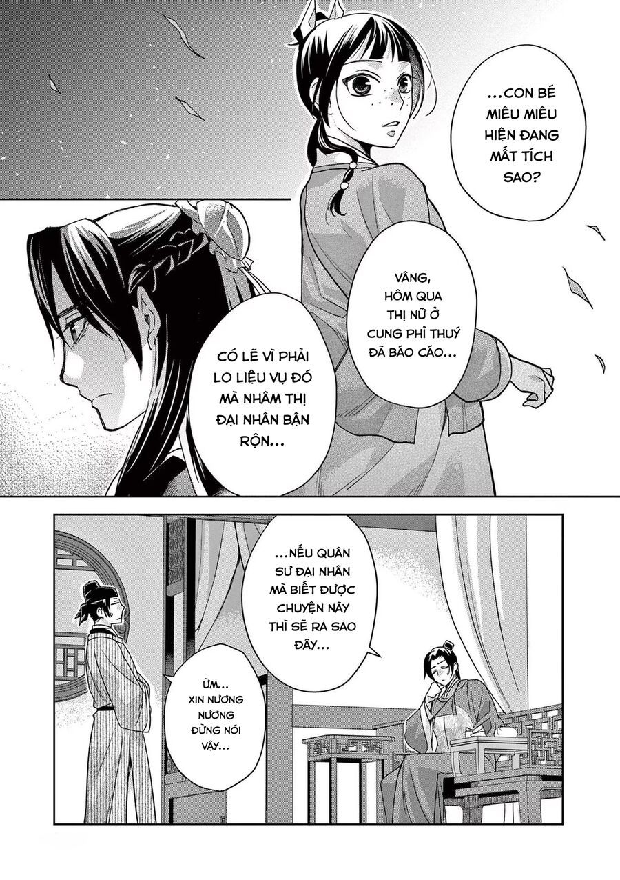 Kusuriya No Hitorigoto ~Maomao No Koukyuu Nazotoki Techou~ Chapter 61 - 21