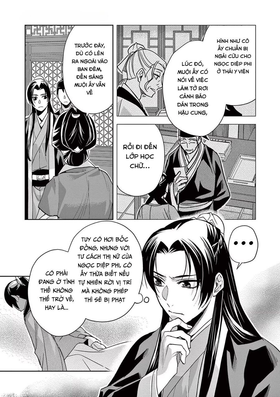 Kusuriya No Hitorigoto ~Maomao No Koukyuu Nazotoki Techou~ Chapter 61 - 23