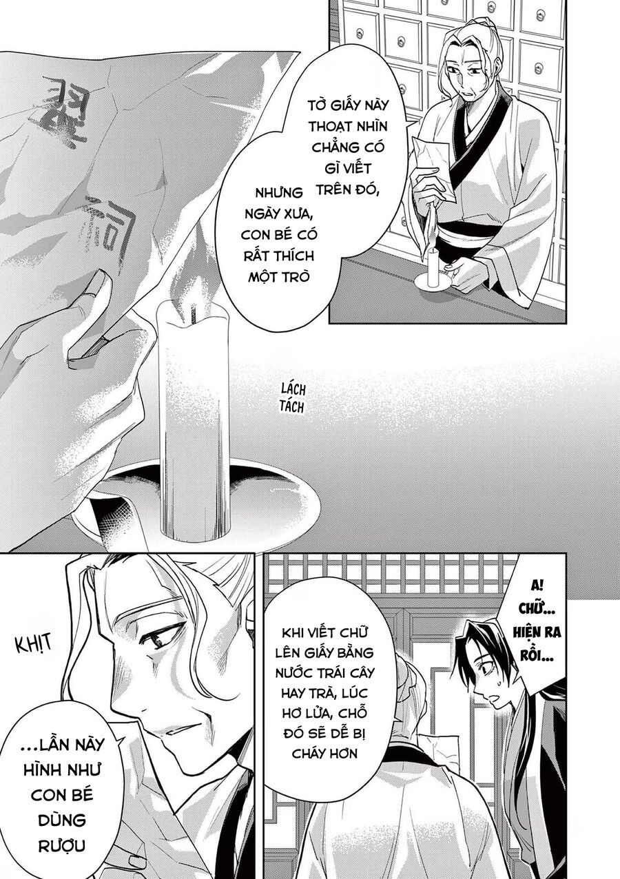 Kusuriya No Hitorigoto ~Maomao No Koukyuu Nazotoki Techou~ Chapter 62 - 5