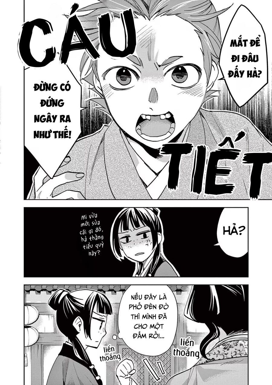 Kusuriya No Hitorigoto ~Maomao No Koukyuu Nazotoki Techou~ Chapter 63 - 16