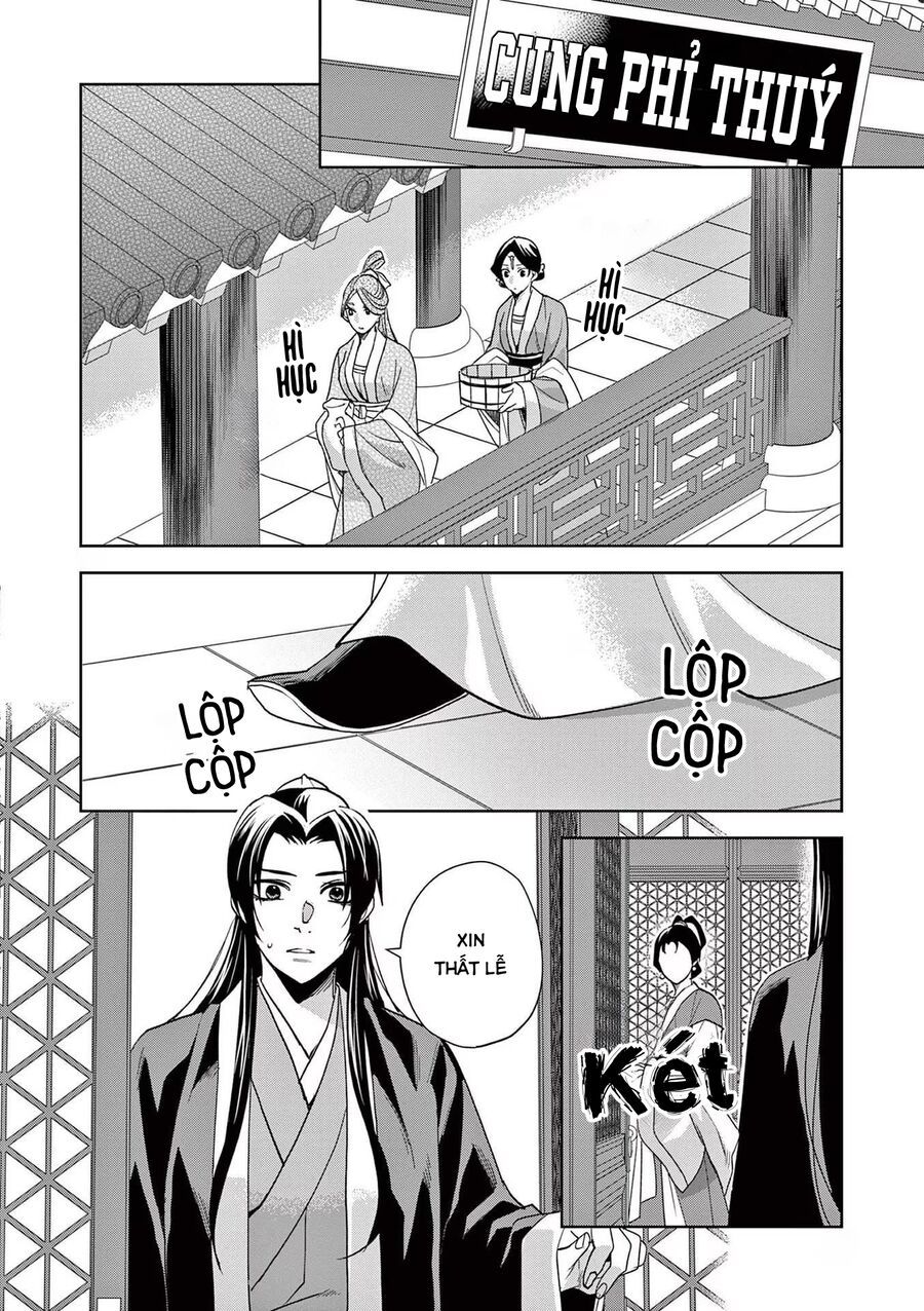 Kusuriya No Hitorigoto ~Maomao No Koukyuu Nazotoki Techou~ Chapter 63 - 26