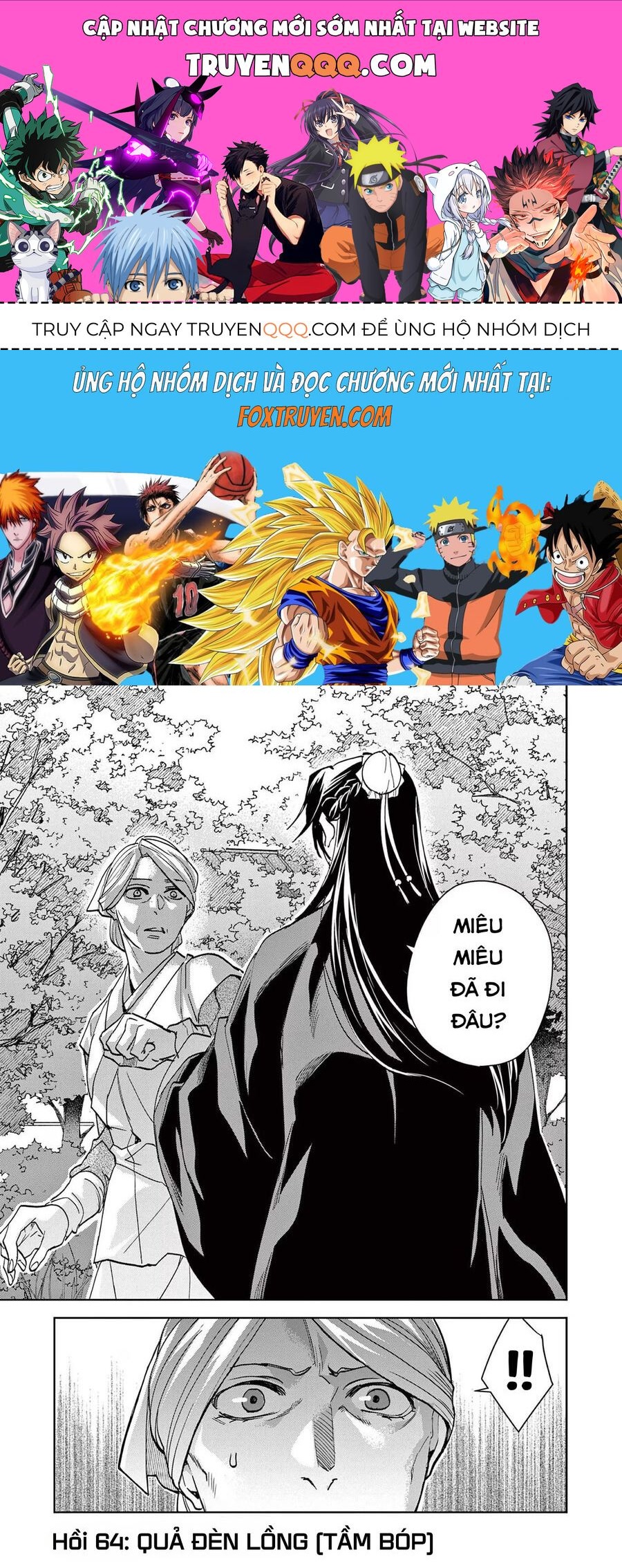 Kusuriya No Hitorigoto ~Maomao No Koukyuu Nazotoki Techou~ Chapter 64 - 1