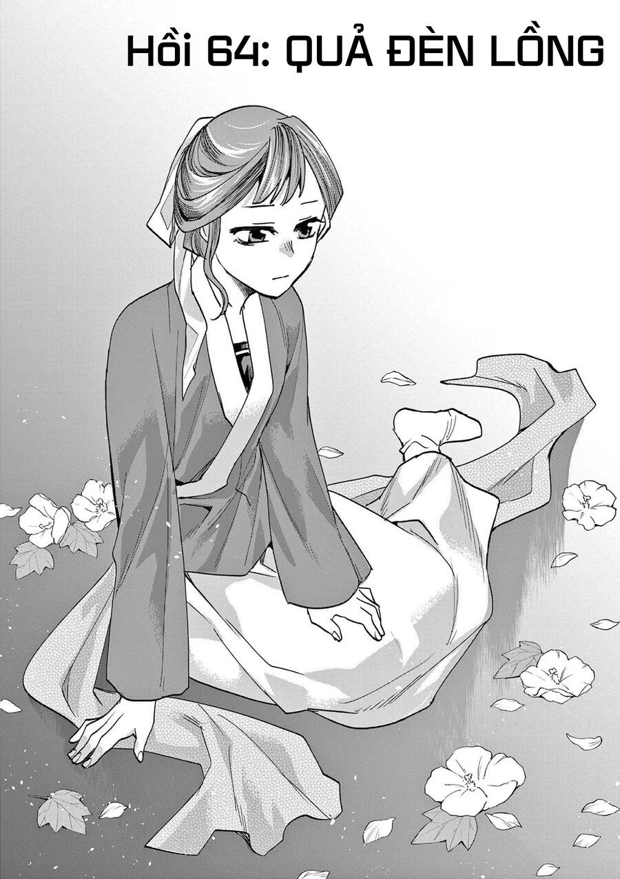 Kusuriya No Hitorigoto ~Maomao No Koukyuu Nazotoki Techou~ Chapter 64 - 2