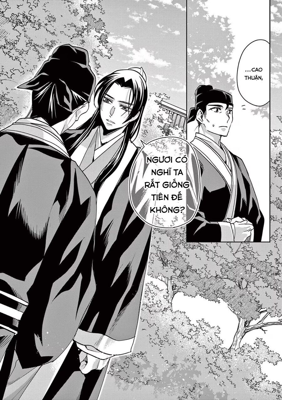 Kusuriya No Hitorigoto ~Maomao No Koukyuu Nazotoki Techou~ Chapter 64 - 14