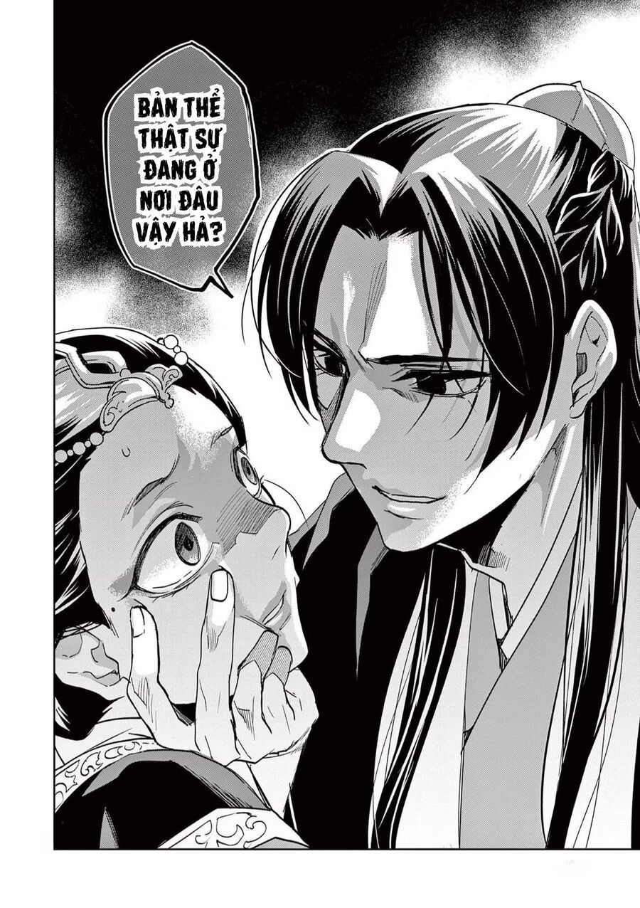 Kusuriya No Hitorigoto ~Maomao No Koukyuu Nazotoki Techou~ Chapter 64 - 28