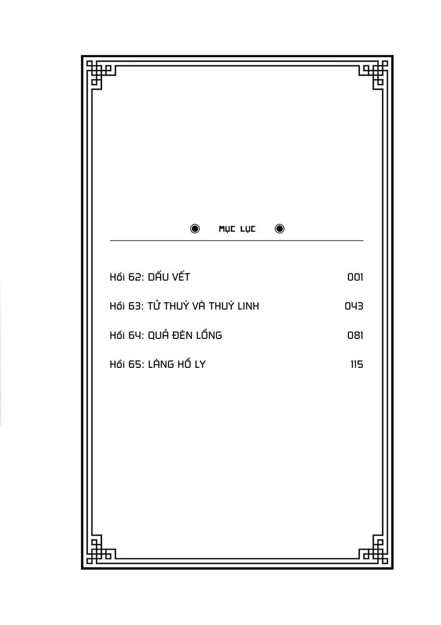 Kusuriya No Hitorigoto ~Maomao No Koukyuu Nazotoki Techou~ Chapter 65.5 - 8
