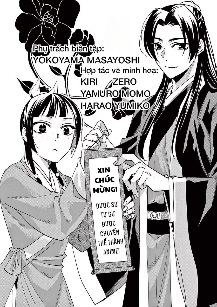 Kusuriya No Hitorigoto ~Maomao No Koukyuu Nazotoki Techou~ Chapter 65.5 - 10