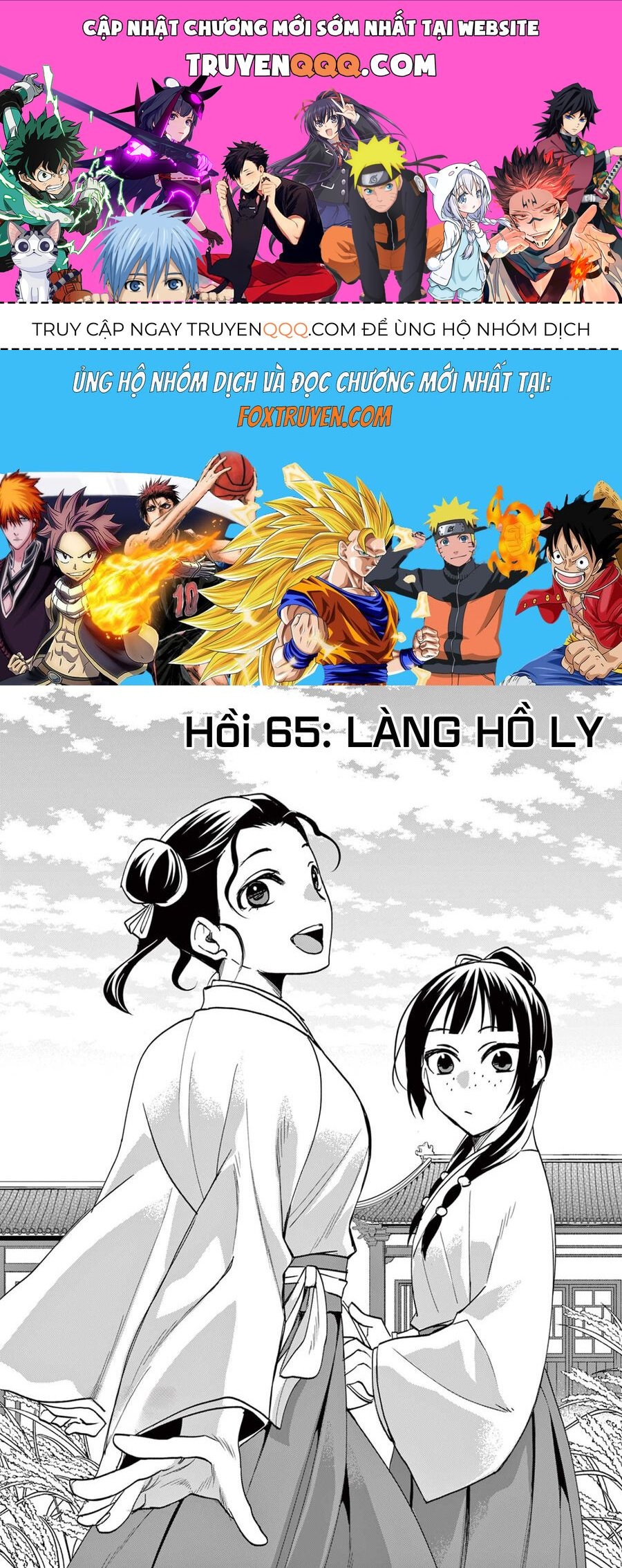 Kusuriya No Hitorigoto ~Maomao No Koukyuu Nazotoki Techou~ Chapter 65 - 1