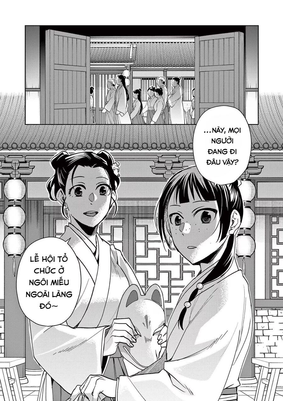 Kusuriya No Hitorigoto ~Maomao No Koukyuu Nazotoki Techou~ Chapter 65 - 2