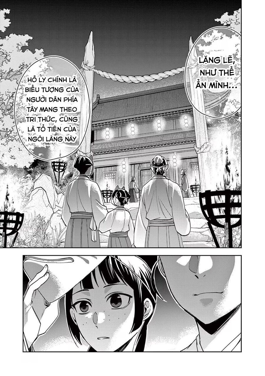 Kusuriya No Hitorigoto ~Maomao No Koukyuu Nazotoki Techou~ Chapter 65 - 13