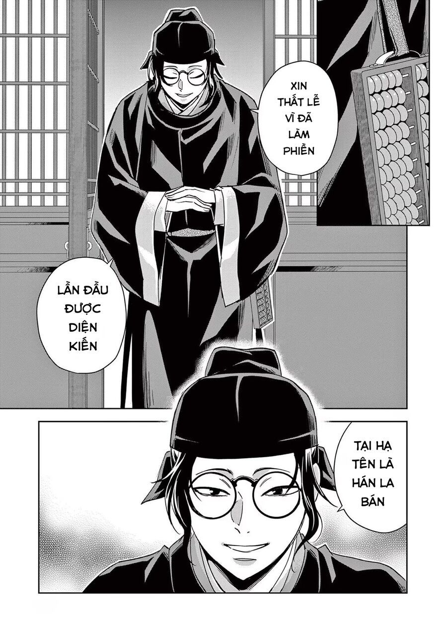 Kusuriya No Hitorigoto ~Maomao No Koukyuu Nazotoki Techou~ Chapter 65 - 21