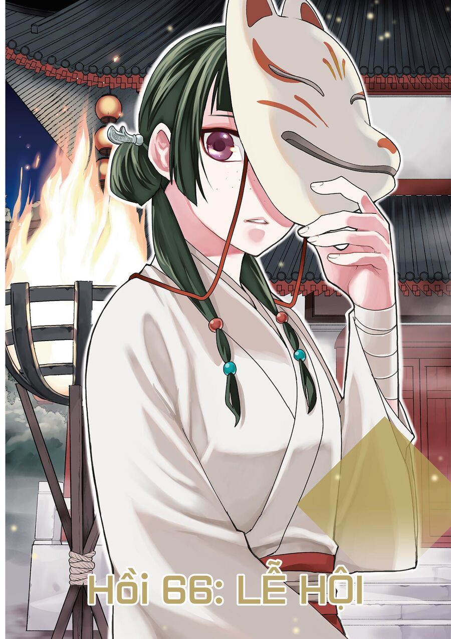 Kusuriya No Hitorigoto ~Maomao No Koukyuu Nazotoki Techou~ Chapter 66 - 2