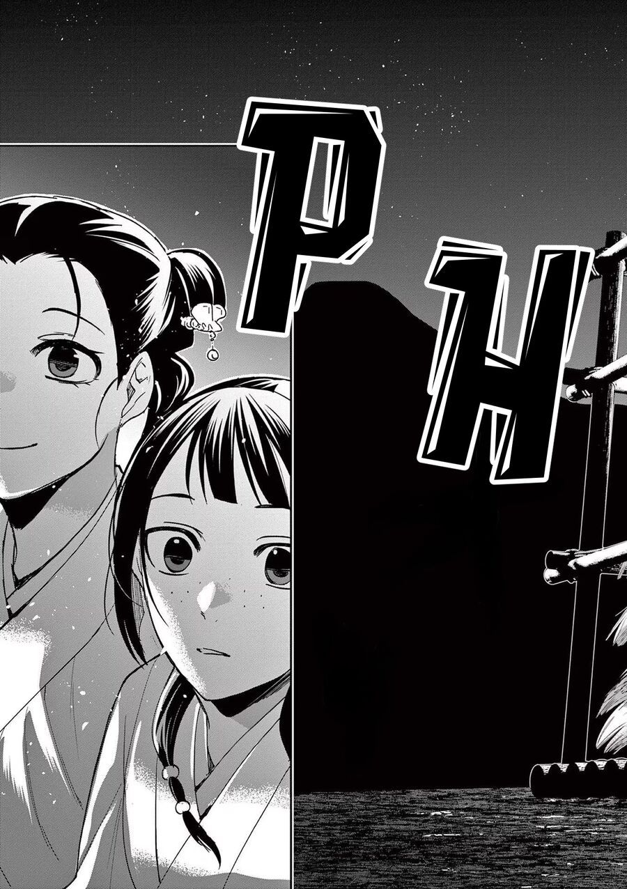 Kusuriya No Hitorigoto ~Maomao No Koukyuu Nazotoki Techou~ Chapter 66 - 15