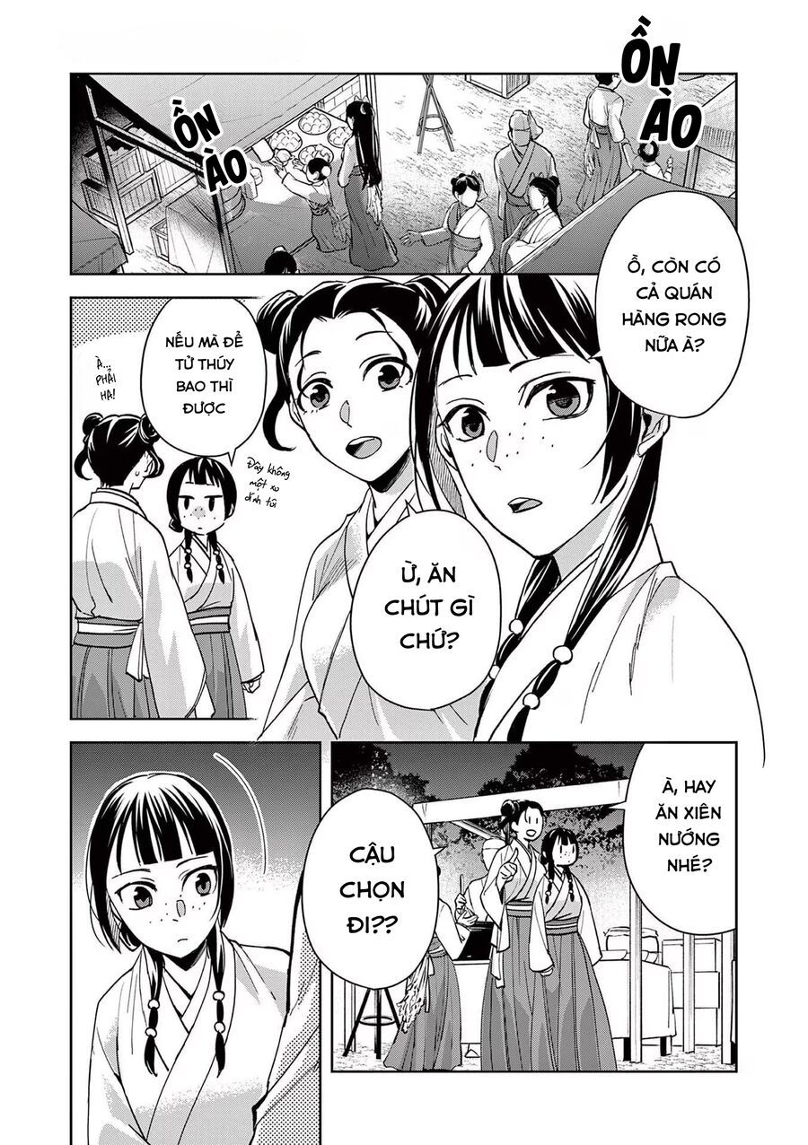 Kusuriya No Hitorigoto ~Maomao No Koukyuu Nazotoki Techou~ Chapter 66 - 3