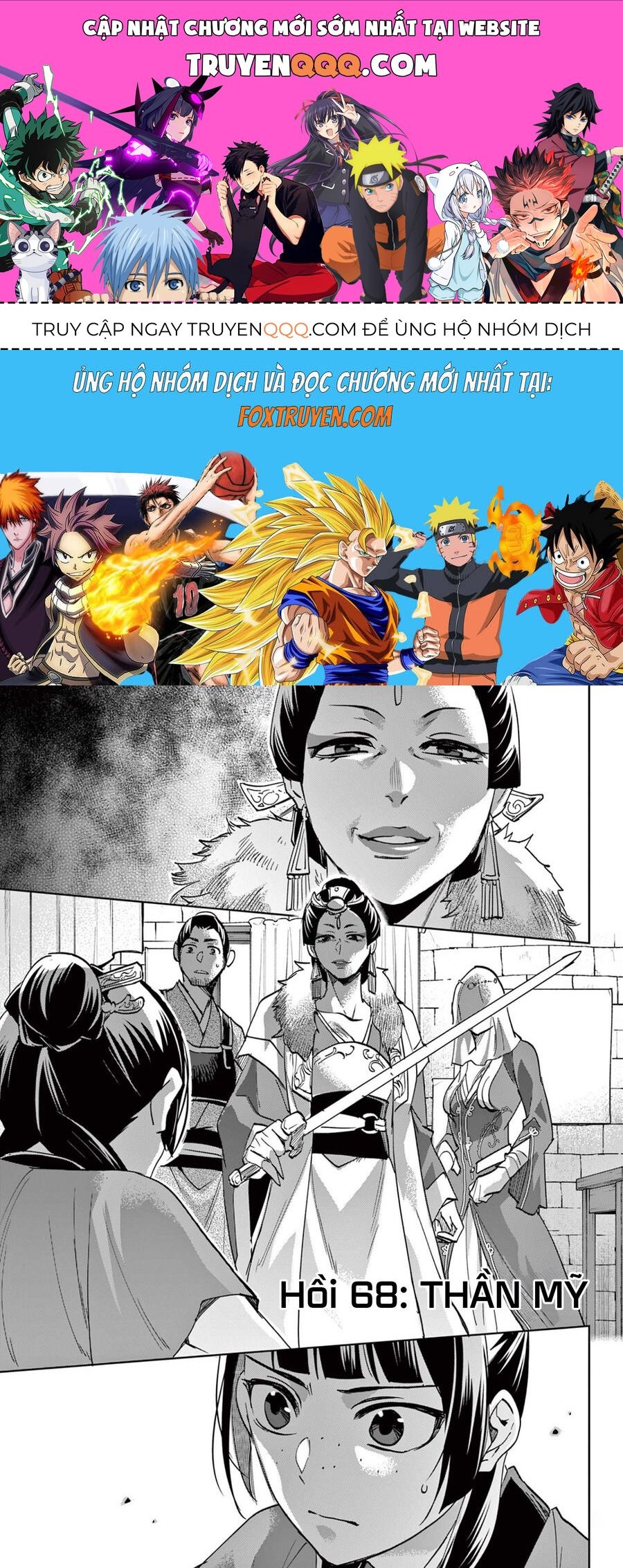 Kusuriya No Hitorigoto ~Maomao No Koukyuu Nazotoki Techou~ Chapter 68 - 1