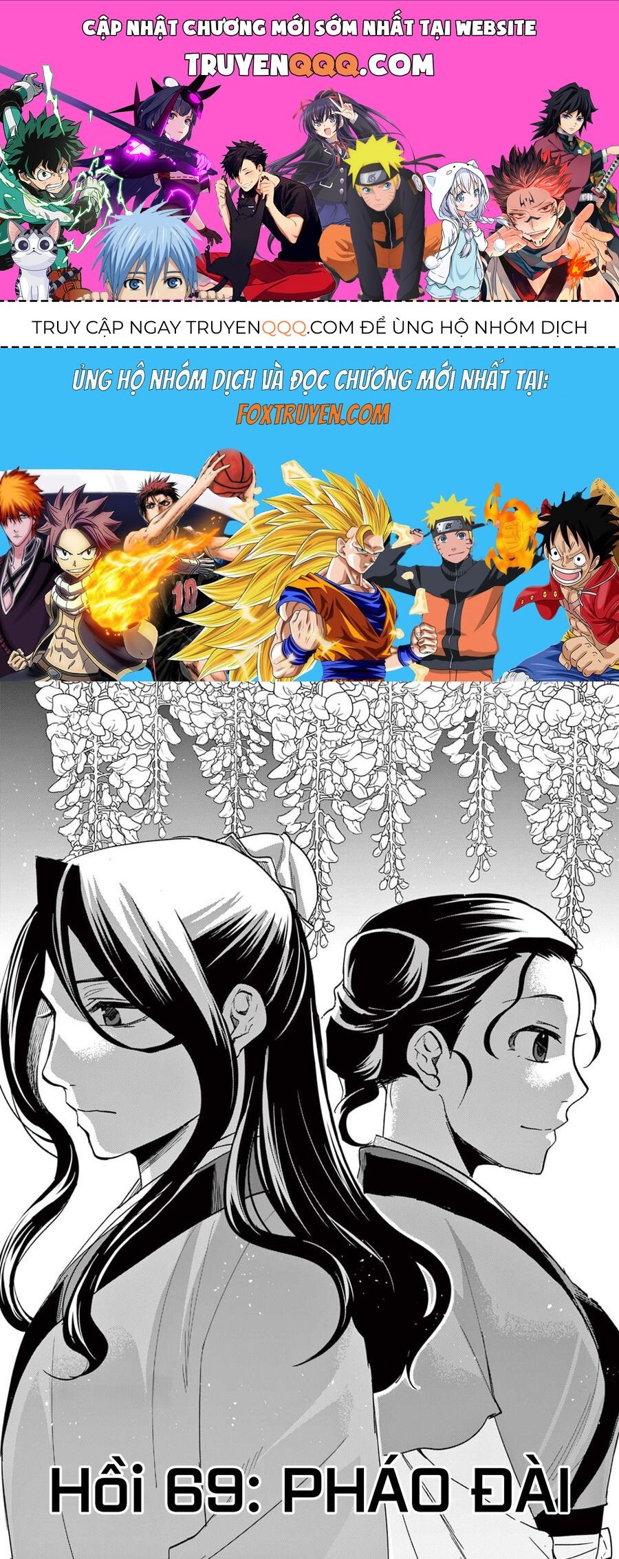 Kusuriya No Hitorigoto ~Maomao No Koukyuu Nazotoki Techou~ Chapter 69 - 1