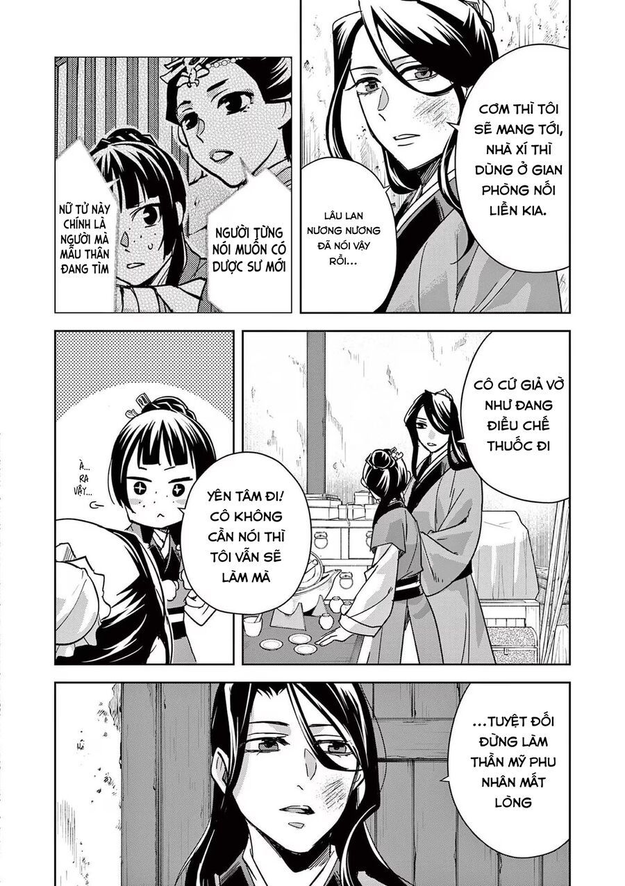 Kusuriya No Hitorigoto ~Maomao No Koukyuu Nazotoki Techou~ Chapter 69 - 2