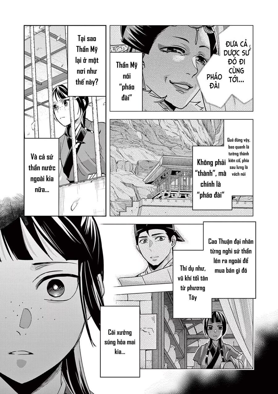 Kusuriya No Hitorigoto ~Maomao No Koukyuu Nazotoki Techou~ Chapter 69 - 12