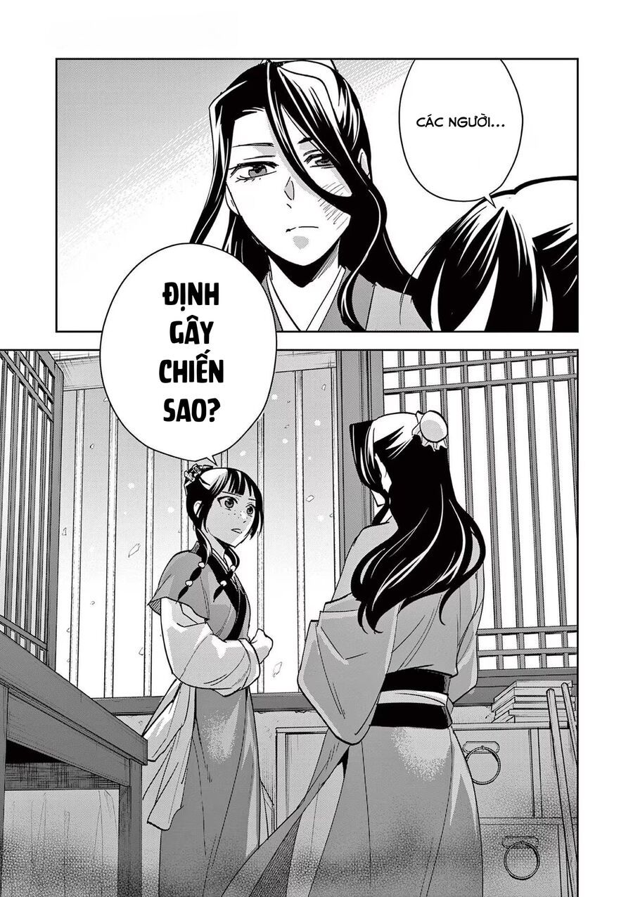 Kusuriya No Hitorigoto ~Maomao No Koukyuu Nazotoki Techou~ Chapter 69 - 13