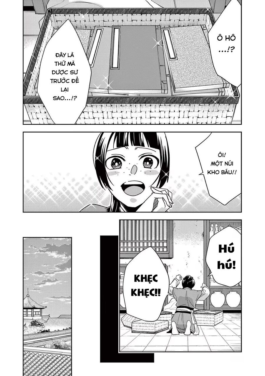 Kusuriya No Hitorigoto ~Maomao No Koukyuu Nazotoki Techou~ Chapter 69 - 16