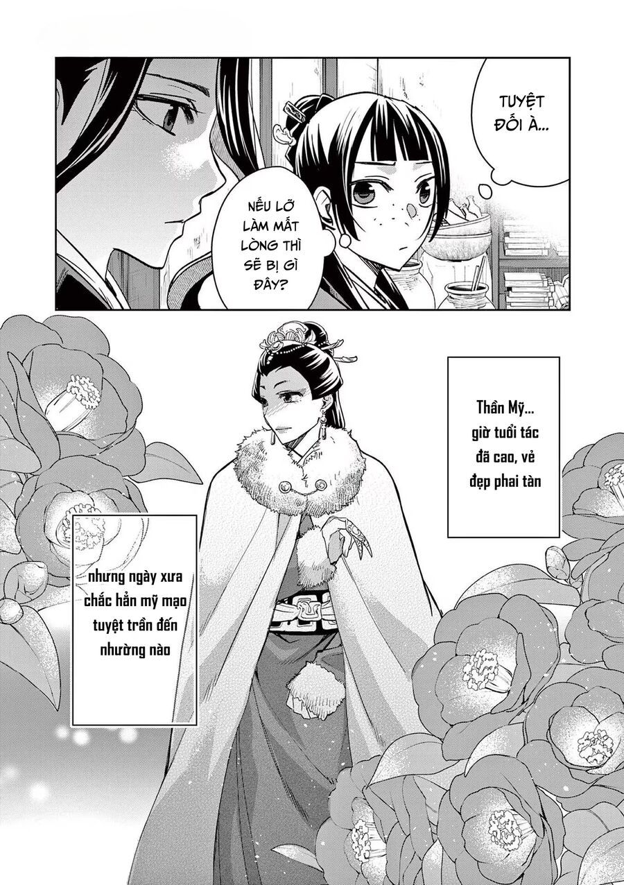 Kusuriya No Hitorigoto ~Maomao No Koukyuu Nazotoki Techou~ Chapter 69 - 3