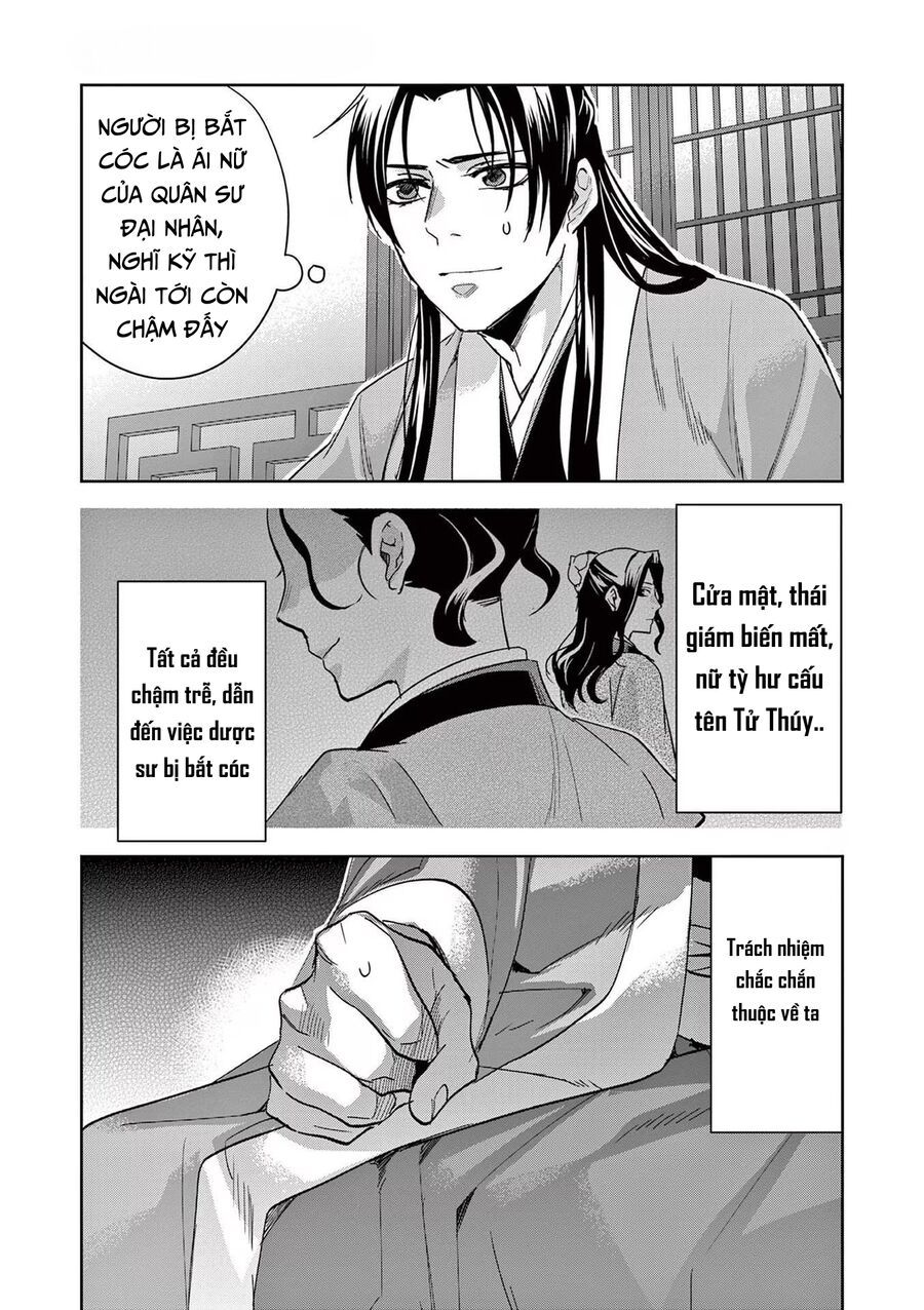 Kusuriya No Hitorigoto ~Maomao No Koukyuu Nazotoki Techou~ Chapter 69 - 23