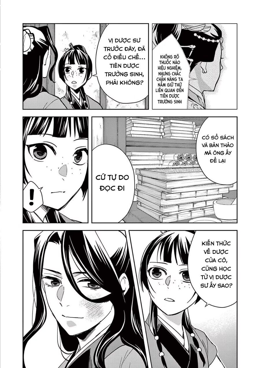 Kusuriya No Hitorigoto ~Maomao No Koukyuu Nazotoki Techou~ Chapter 69 - 4