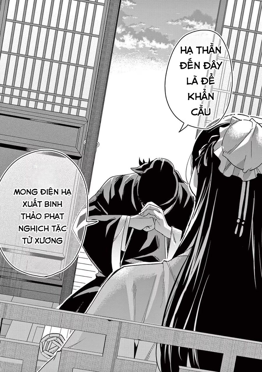 Kusuriya No Hitorigoto ~Maomao No Koukyuu Nazotoki Techou~ Chapter 69 - 31