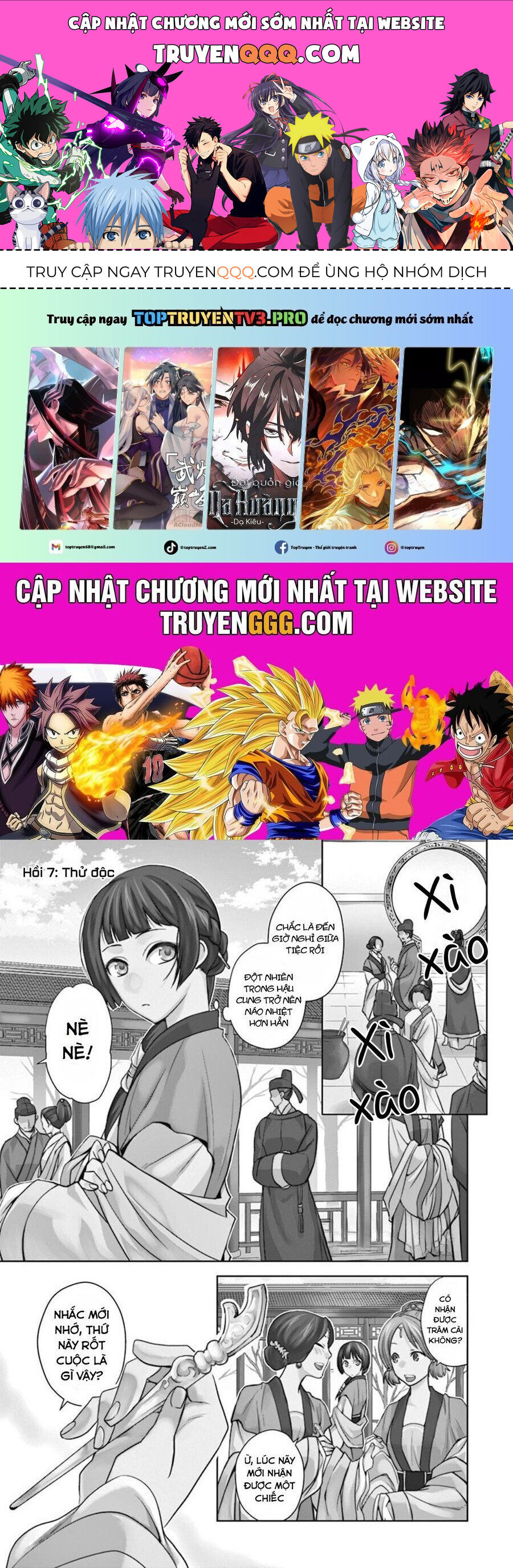 Kusuriya No Hitorigoto ~Maomao No Koukyuu Nazotoki Techou~ Chapter 7 - 1