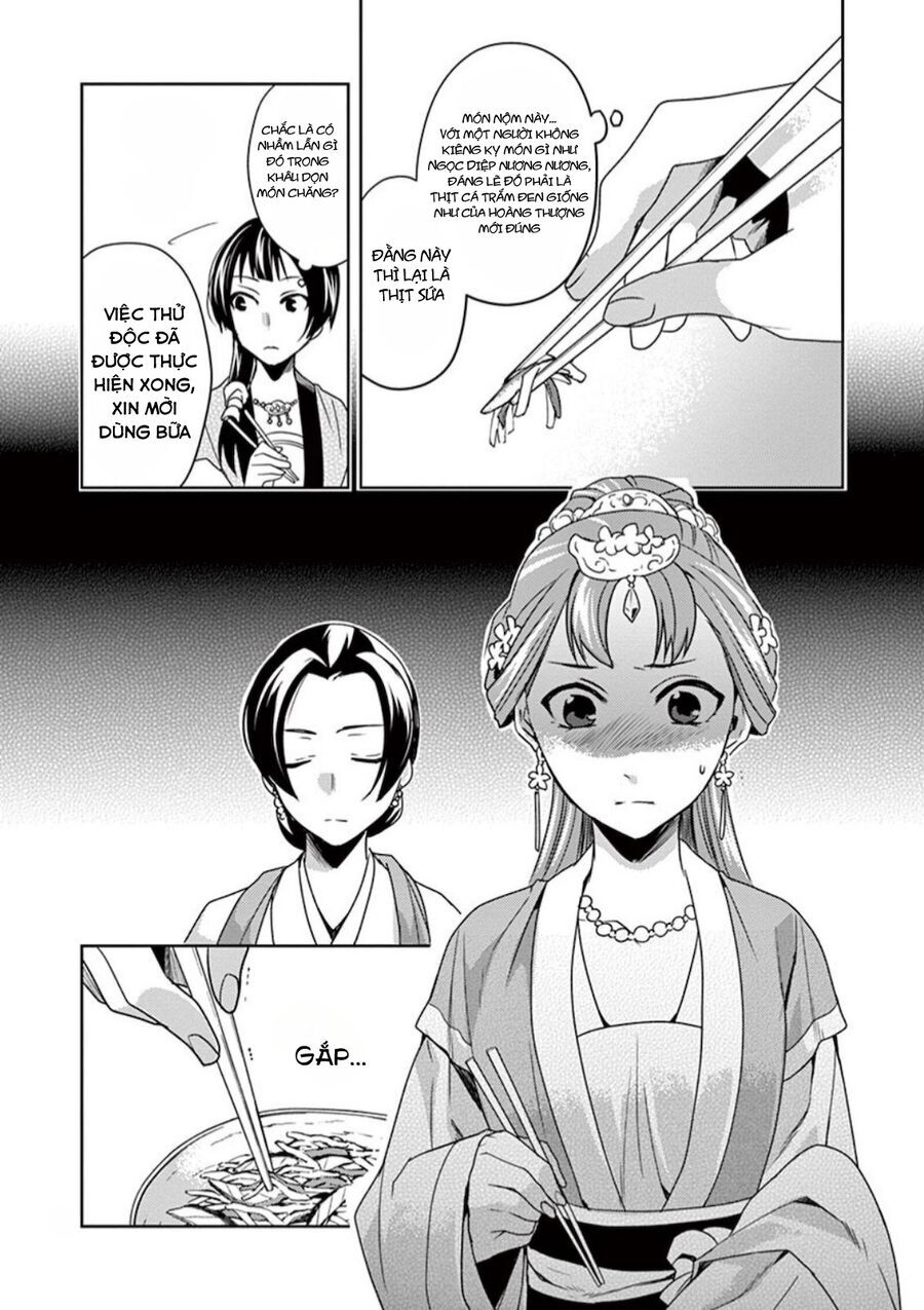 Kusuriya No Hitorigoto ~Maomao No Koukyuu Nazotoki Techou~ Chapter 7 - 14