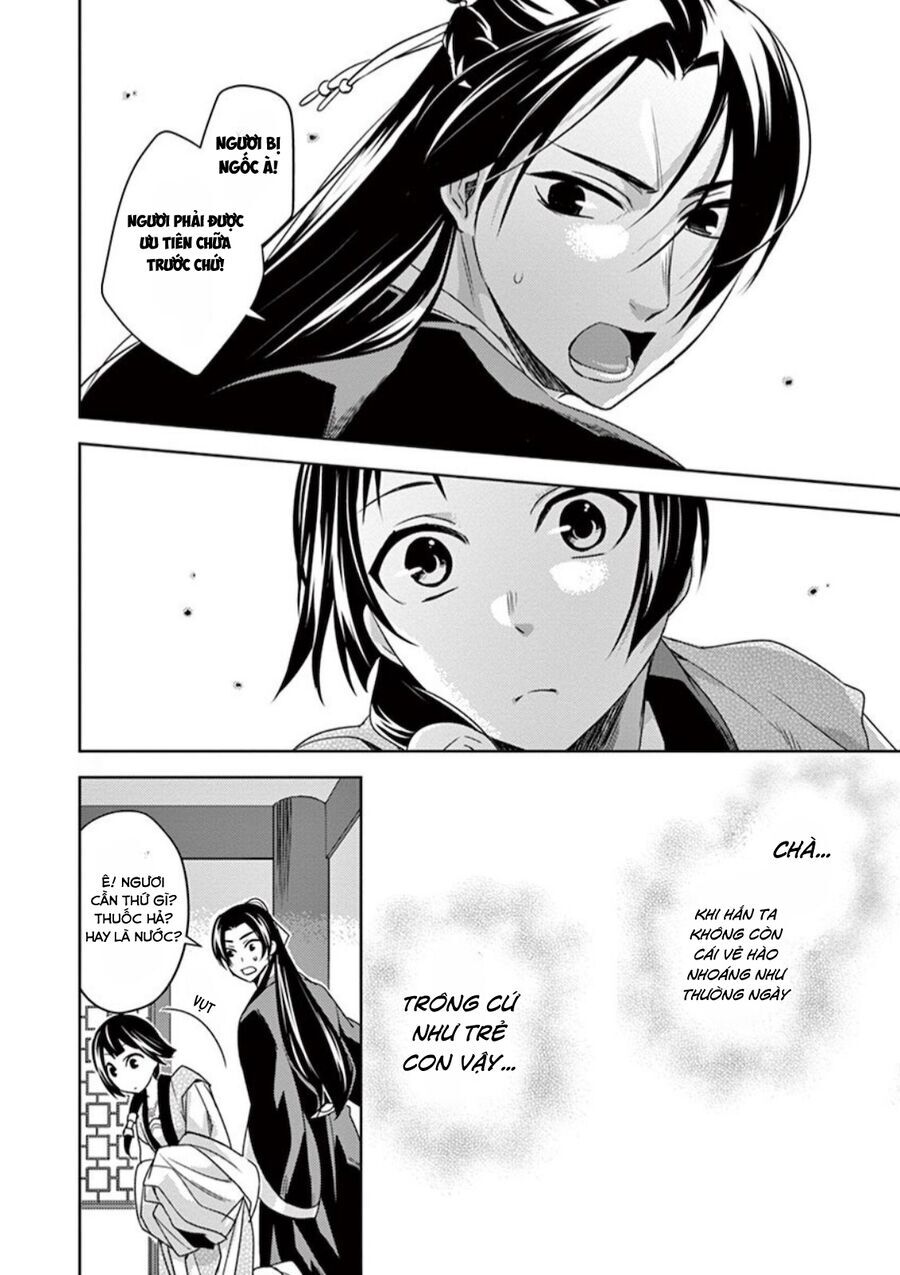 Kusuriya No Hitorigoto ~Maomao No Koukyuu Nazotoki Techou~ Chapter 7 - 26