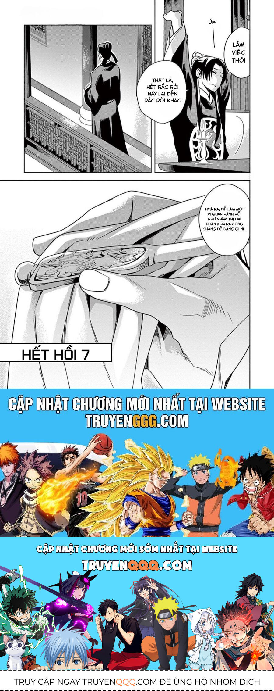 Kusuriya No Hitorigoto ~Maomao No Koukyuu Nazotoki Techou~ Chapter 7 - 43