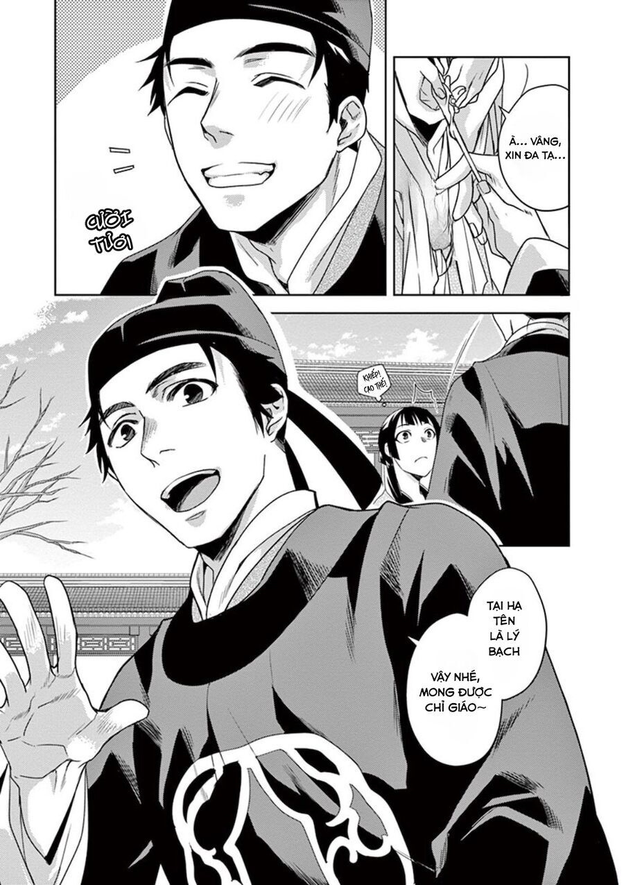 Kusuriya No Hitorigoto ~Maomao No Koukyuu Nazotoki Techou~ Chapter 7 - 7