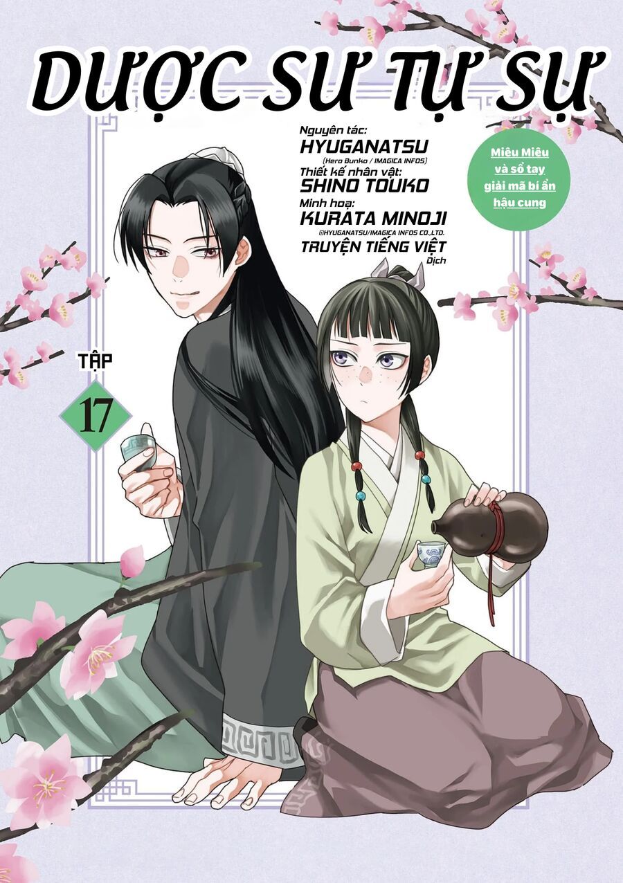 Kusuriya No Hitorigoto ~Maomao No Koukyuu Nazotoki Techou~ Chapter 70.5 - 4